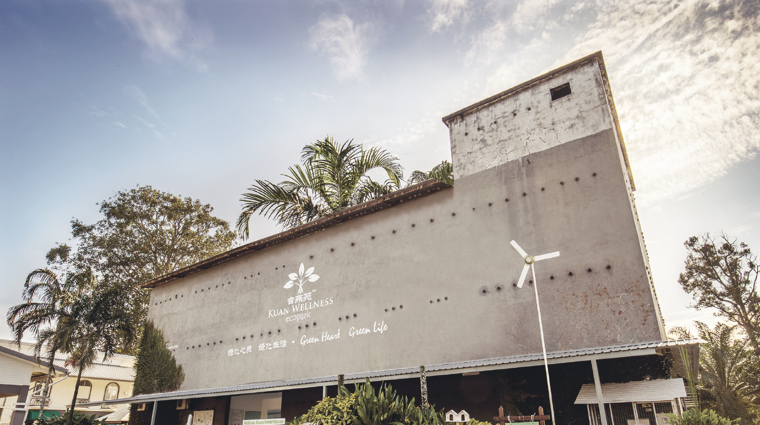 Our Story Inner Banner