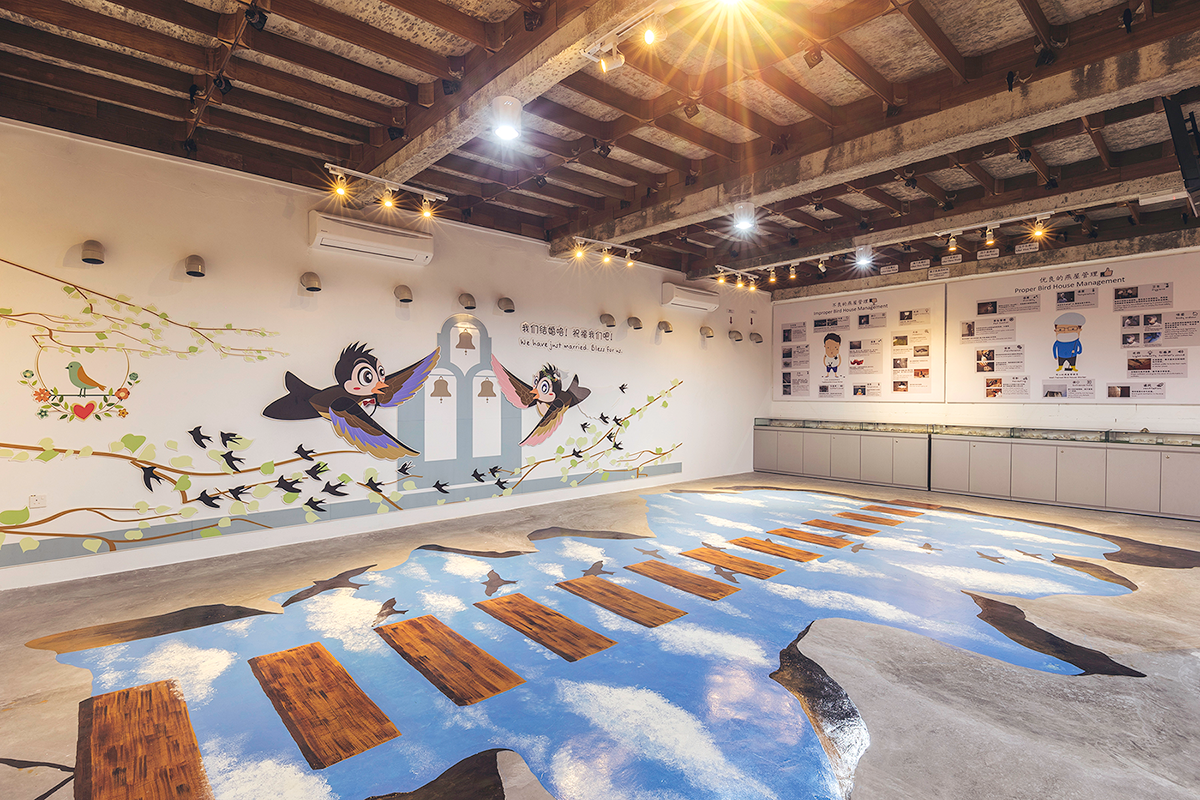 EcoPark Panel slider