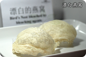 Product Knowledge Image