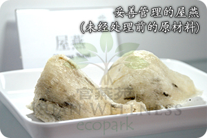 Product Knowledge Image