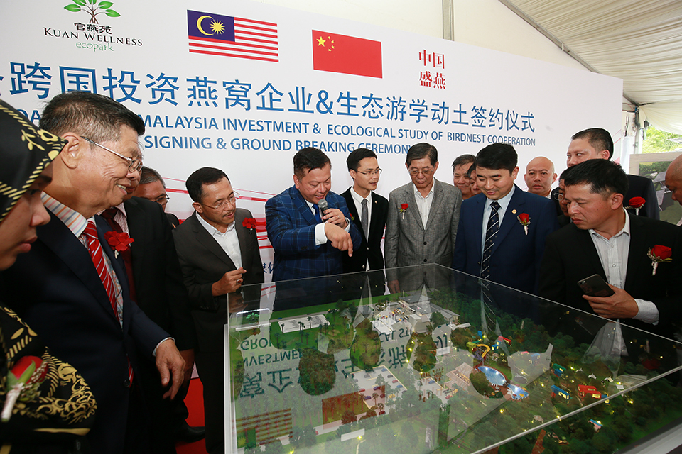 Malaysian Kuan Wellness and China Sheng Yan