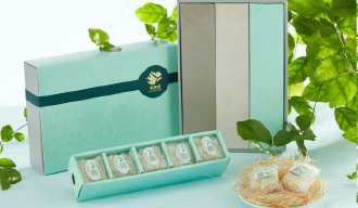 Indigenous Instant Bird's Nest