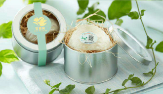 Natural Kuan Wellness Bird's Nest