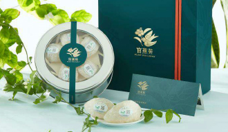 Superb Premium Kuan Wellness Bird's Nest