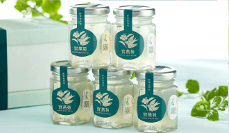 Rock Sugar Instant Bird's Nest