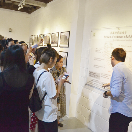 Study Centre Panel D