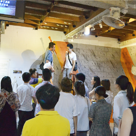 Study Centre Panel D