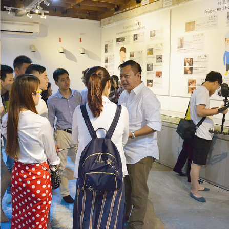 Study Centre Panel D